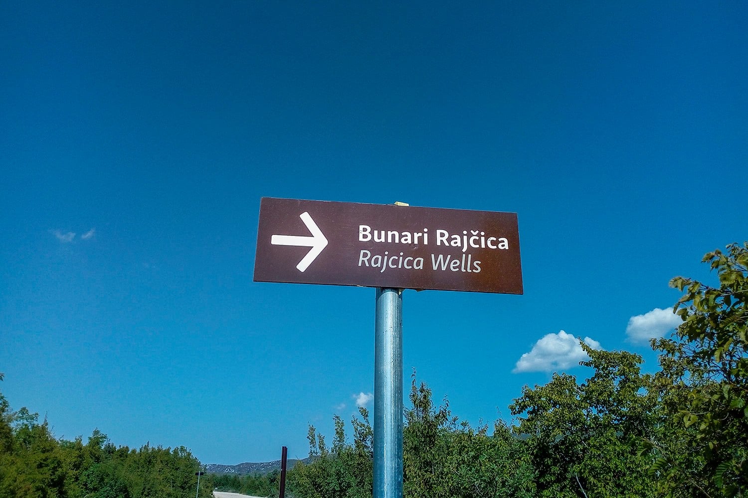 RIMSKI BUNARI RAJČICA 3